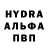 Первитин кристалл Svetlana Giri