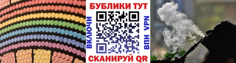 Купить  Почеп  Ecstasy Philipp Plein 