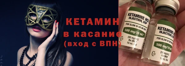 jwh Бородино