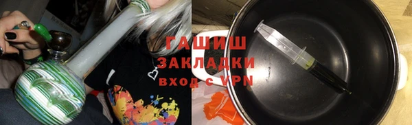 jwh Бородино