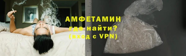 метадон Бронницы