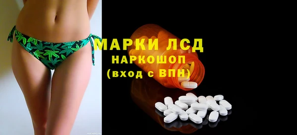 jwh Бородино