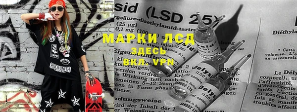 метадон Бронницы