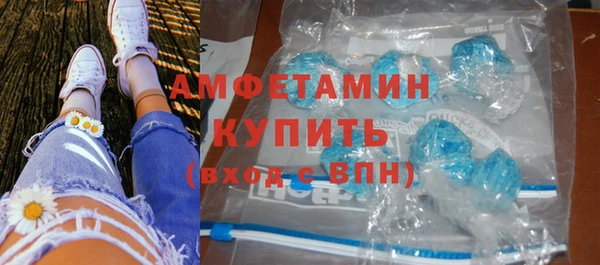 метадон Бронницы