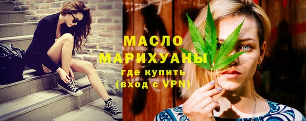 МДПВ Верхнеуральск