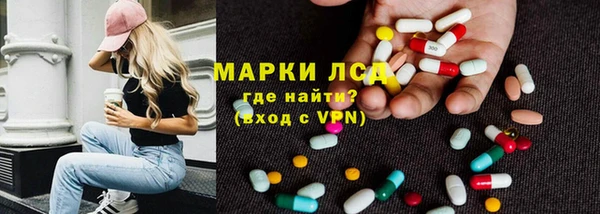 jwh Бородино