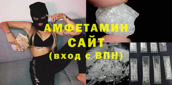 метадон Бронницы