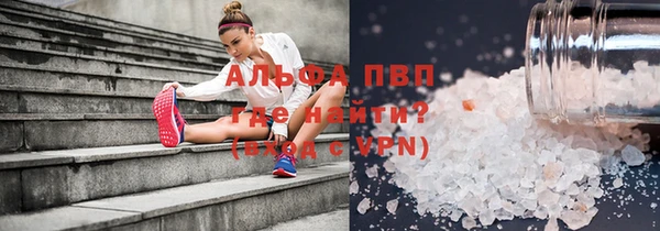jwh Бородино